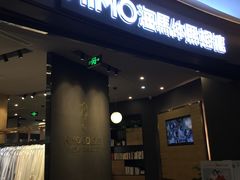 -海马体照相馆|大师(武汉光谷K11店)