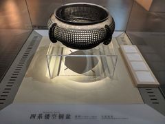 -信阳博物馆