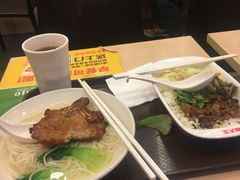-永和大王(中关二店)