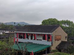 -许家山