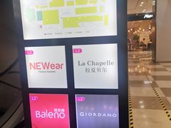 -海珠新都荟城光荟(海珠店)