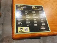 -MUSANG KING猫山王(龙湖杭州滨江天街店)