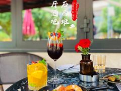 -BROWNSTONE布朗石西班牙餐厅(富城店)