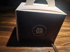 -巴黎贝甜(熙悦汇店)