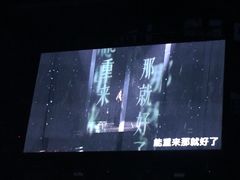 -华熙生物·润百颜ECM中心