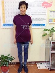 -维纳斯专业减肥