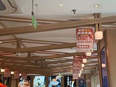 -味千拉面(金融街店)
