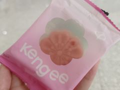 -仟吉(乐天城店)