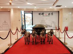 -天伦王朝酒店·盛华瑄餐厅