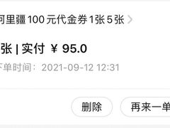 -阿里疆Alijiang·丝路美食·异域风情·清真(长楹天街店)