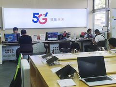 -电信营业厅(西单店)