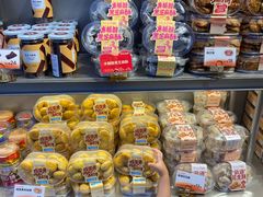 -BreadTalk面包新语·烘焙蛋糕(高德置地春广场店)