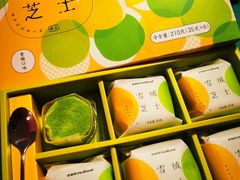 -好利来(北新桥店)