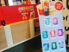 -麦当劳(磨子桥店)