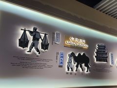 -舌尖尖·兰州牛肉面(浦东机场店)