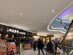 -首开·龙湖成都西宸天街