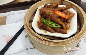 Golden Purple Sauce Chicken Feet