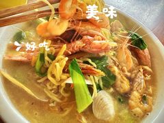 -马路桥姜汤面(江城大楼店)