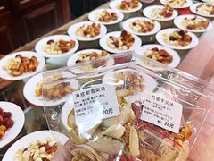 -黄祥华养生堂·炖汤·营养蒸饭(岭南天地店)