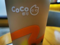 -CoCo都可(香梅花园店)