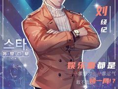 -好玩工厂密室·鹅鸭杀·桌游拼豆电玩