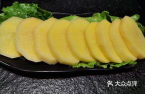 Organic Potato Chips