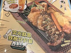 -翠华餐厅(德基广场店)