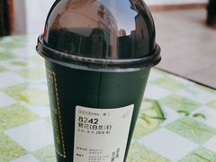 -喜茶(佛山顺德大良东乐路店)