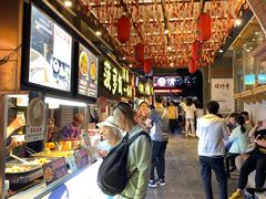 -歹街(金成店)