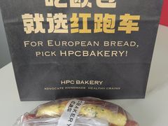 -红跑车(朝晖店)