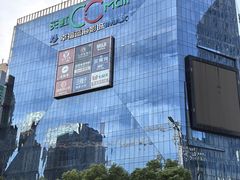 -天虹购物中心(石路店)