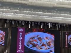 -喜宴又一村·粤菜·茶点·海鲜(壹方天地店)