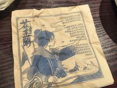 -永安鱼庄·镇江菜(东吴路店)