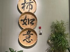 -中国湿地博物馆
