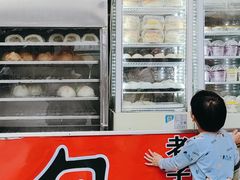-细村农贸综合市场
