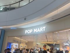 -泡泡玛特POPMART(正弘城店)