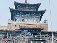 -解放阁