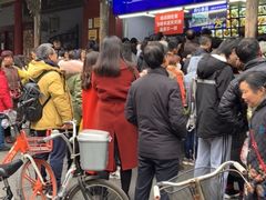 -宫廷糕点铺