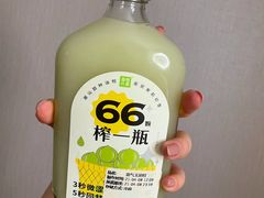 玉油柑-奈雪的茶(天河城店)