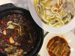 -大蓉和(双楠店)