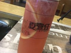 -夏壹任茶(龙山路店)