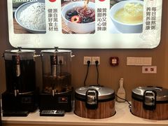 -川奇麻辣香锅(国贸店)