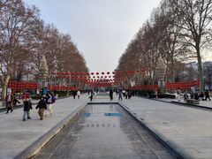 -达活泉公园