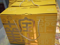 -周黑鸭(武汉汉阳区江城大道永旺店)