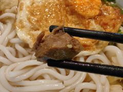 -三品王(万象城店)