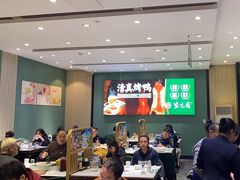-紫光园(创始店)