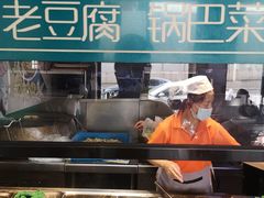 自助取餐区-大福来(西青道店)