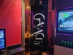 -GalaCity上海歌城(杨浦百联店)