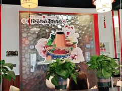 -北门涮肉·炭火铜锅涮肉(什刹海店)