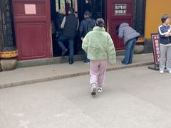 -普陀山慧济禅寺